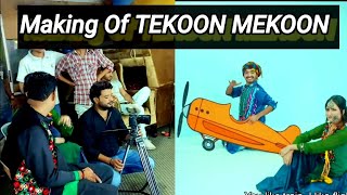 Making Of Tekoon Mekoon  Zohaib Chandio  Saraiki Song  Behind The Scene [upl. by Ajad]