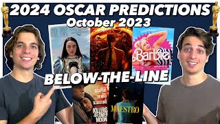 2024 Oscar Predictions  Below the Line  October 2023 [upl. by Lowney]