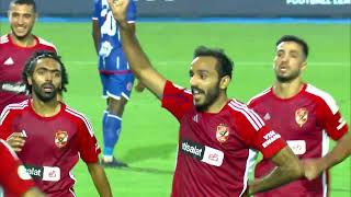 Highlights  Al Ahly SC 11 Simba SC  African Football League 24102023 [upl. by Lacefield]