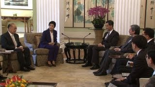 Thai PM meets Hong Kong Chief Executive [upl. by Ateinotna181]