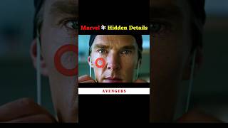 Marvel के Hidden Details  Part  7 🤫 anartist shorts avengers [upl. by Ellirehs]