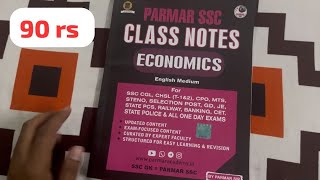 Parmar SSC economic book 2025 EXAM  Parmar SSC economics class notes review [upl. by Korwun997]