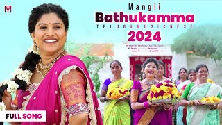 Mangli Bathukamma Song 2024  Full Song  TeluguMusicNest Day06 [upl. by Ybhsa]