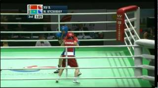 Light Fly 48kg SF  Xu CHN vs Kyzaibay KAZ  AIBA Womens World Cship 2012 [upl. by Raines]