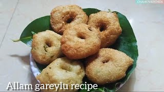 Day 2 prasadam recipe allam gareylu recipe  prasadam recipe for durga navaratrulu  Allam gareylu [upl. by Liahkim]