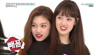 ENGSUB Weekly Idol EP320 Weki Meki Golden Child [upl. by Anyaj528]