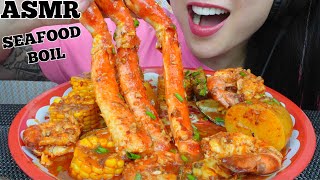 ASMR DESHELLED SEAFOOD BOIL KING CRAB LEG CORN POTATOES EATING SOUNDS NOT TALKING  SASASMR [upl. by Rehpotsyrhc]