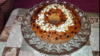 كيكة بالزبيب جد لذيذة بمكونات بسيطة Cake aux raisins secs [upl. by Redna378]