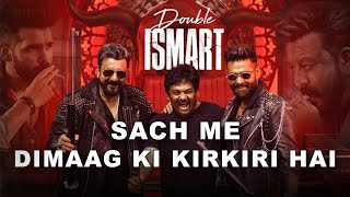 Double iSmart Shankar Trailer Review  Harkirat Reviews [upl. by Akirat76]