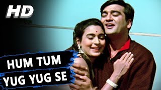 Hum Tum Yug Yug Se   Mukesh Lata Mangeshkar  Milan 1967 Songs  Sunil Dutt Nutan [upl. by Beach]