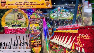 Krishnagiri Mangani Kankatchi 2022  கிருஷ்ணகிரி மாங்கனி கண்காட்சி  Mangani Kankatchi Krishnagiri [upl. by Akinajnat]