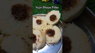 Glass Pitha Recipe  Sujir Bhapa Pitha shortsfeed youtubeshorts shorts pitha sujipitha [upl. by Nevanod]