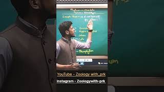 ClassOsteichthyes examples trick  tricks biology animalkingdomclass11 neet medical trending [upl. by Enneirb]