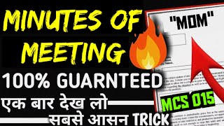 Mcs 015 Minutes Of Meeting🔥  How To Write A Minutes Of Meeting  Minutes Of Meeting Format [upl. by Jori175]