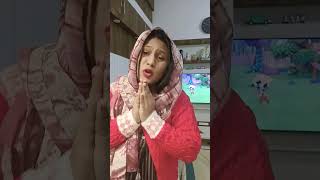 Guru g hamare yaha khushi nahi ati 😴😴😴😚😚funnyshorts comedyvideo youtubeshorts [upl. by Cadmann]