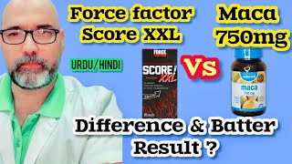 Force factor score XXL and Maca between which one is batter Urduhindi [upl. by Candra]