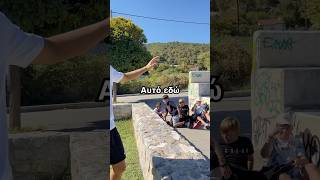 Side flip πάνω από κενό 😤parkour flips [upl. by Fermin]