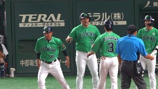 キター！西川遥輝ヤクルト移籍後初ホームラン 丸山和郁 長岡秀樹 オスナ 中村悠平 ハイライト 2024年6月23日 東京ドーム [upl. by Eneloc]