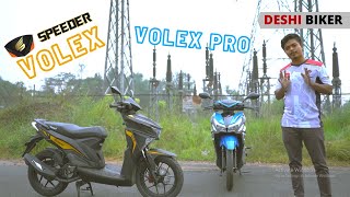 Speeder Volex amp Volex Pro 1st impression Review [upl. by Pinter969]