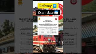 Railway exam date out railway examw [upl. by Bashuk]