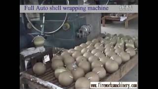 Shell wrapping machine fireworks machine [upl. by Klara]