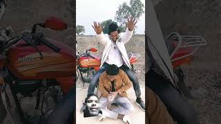 Mani to kuch aor samach raha thafunny realfools comedy shortvideo [upl. by Aldrich]