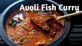 Easy Kerala Style Avoli Fish Curry Pomfret Fish Curry കേരള നാടൻ ആവോലി മീൻ കറി [upl. by Scrope941]