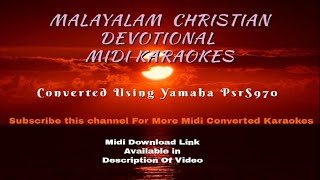 Mariyame Ninte Nithyasahayam Midi Karaoke [upl. by Anirdna]