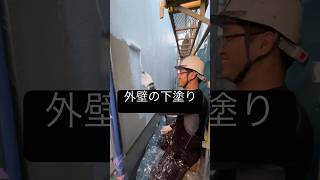 塗装屋の現場風景【ユウ建装】外壁塗装 ユウ建装 塗装女子 職人 [upl. by Minny]