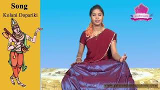 Kolani Dopariki Gobbillo Song  Annamacharya Sankeerthana  Singer Sreenidhi  Swara Music Academy [upl. by Snyder]