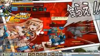 Elsword Caladbolg Pain Movie JP [upl. by Nalyd]