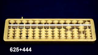 Abacus Tutorial 6 Calculating 10 and higher using complementary numbers [upl. by Gotcher]