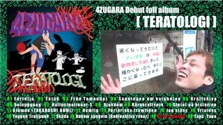 4ZUGARA  TERATOLOGI 全曲紹介トレーラー [upl. by Charlet]