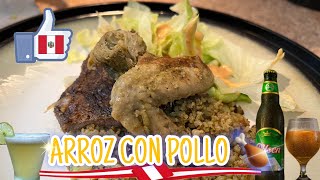 🇵🇪 COMO PREPARAR EL ARROZ CON POLLO PERUANO 🇵🇪 [upl. by Quinby428]