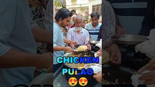 CHICKEN PULAO mo 9166776626 LANGAR SARWAR SHARIF DARGAH khawajagaribnawazstatus Khwaja Garib Nawaz [upl. by Basso]