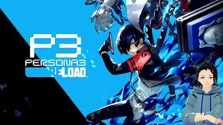 Persona 3 Reload A new series to go through Spoiler Alert 1 [upl. by Alrick]