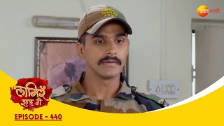 सैनिक गणेशोत्सव एकता आणि भक्ती  Lagira Zhala Jee Full Ep 440  Zee Marathi  लागीर झालं जी [upl. by Laenej]