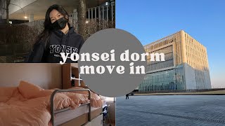 eng yonsei university dorm movein 🦅⎜songdo triple street⎜first day of school⎜연세대학교 국제캠퍼스 기숙사 브이로그 [upl. by Eustache860]