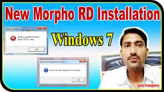 New Morpho RD Service Software Installation Windows 7  device registration failed press ok to retry [upl. by Eidurt66]