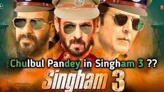 Singham Again Chulbul Pandey CAMEO CONFIRMED [upl. by Novaelc]