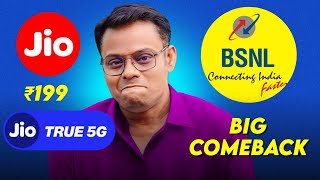 Jio দাদাগিরি ❌ মোবাইলের খরচ কমাবে BSNL 😊 BSNL BIG COMEBACK 2024 👍 [upl. by Esinal160]