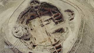 Herodium  Herod The Great [upl. by Adnohsak308]