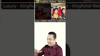 Kingfisher airlines kaise barvaad huaa sortvideo viralvideo motivational shorts [upl. by Jc]