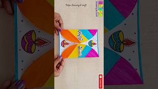 DIY colorful Diwali Card  Handmade Diwali Greeting card making 2024 ytshorts shorts whitepaper [upl. by Rawlinson]