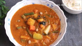 ತಿಂದಷ್ಟು ತಿನ್ನಬೇಕಿನಿಸುವ ಕೂಟು  Kootu Recipe  ಮಿಶ್ರ ತರಕಾರಿ ಕೂಟು kootu kooturecipe [upl. by Annasus]