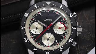 Sinn 103 St Ty Hd Rannekello  Salkarifi [upl. by Hareemas964]