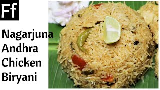 NAGARJUNA ANDHRA STYLE CHICKEN BIRYANI I EASY RESTAURANT STYLE BIRYANI [upl. by Netty]