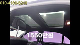 E클래스 W212 E300 4MATIC 아방가르드  2016년  99만  무사고  1550만원 [upl. by Elfont436]