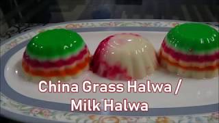 Colourful China Grass Halwa  Agar Agar Recipe  China Grass Pudding  Ramazan Special [upl. by Yekcor]