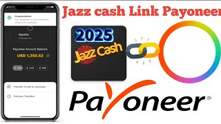 Payoneer withdraw  payoneer link with jazz cash  how to add jazz cash in payoneer [upl. by Alcinia]